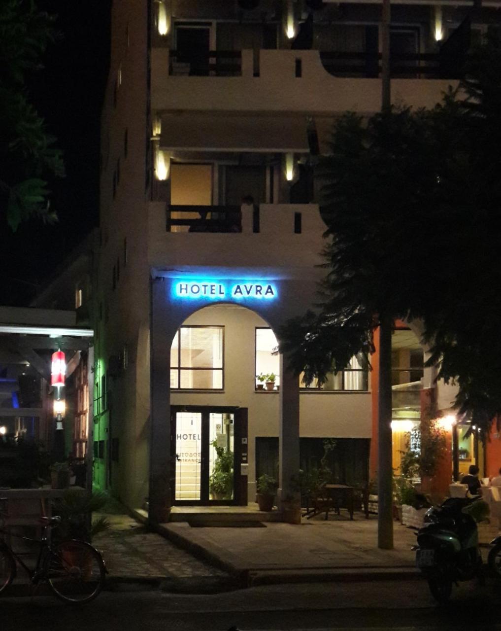Hotel Avra بريفيزا المظهر الخارجي الصورة